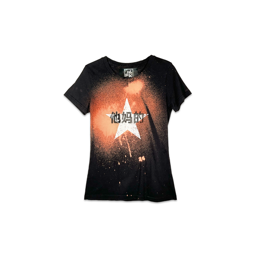 Dammit! Mandarin Splashed Bleach Black Tee