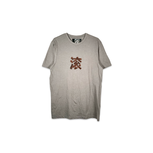 Damn! Mandarin Plain Grey Tee